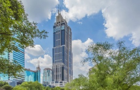 香港新世界大厦